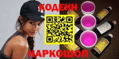 скорость mdpv Краснознаменск