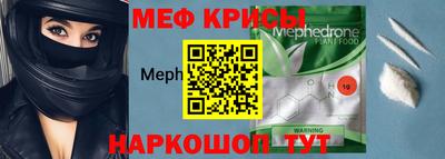 шишки Краснокаменск