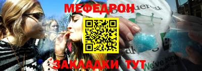 COCAINE Краснодар