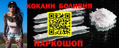 скорость mdpv Краснознаменск