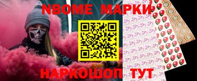 скорость mdpv Краснознаменск