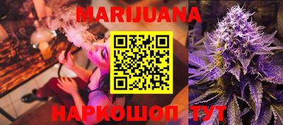 COCAINE Краснодар