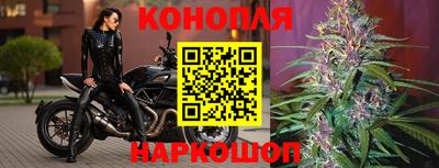 COCAINE Краснодар