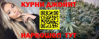 COCAINE Краснодар
