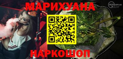 COCAINE Краснодар