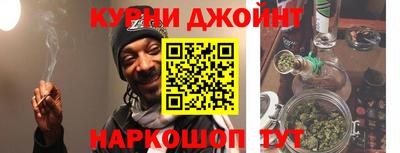 COCAINE Краснодар