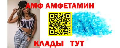 шишки Краснокаменск