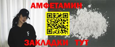 скорость mdpv Краснознаменск
