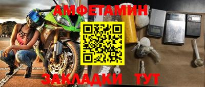 COCAINE Краснодар