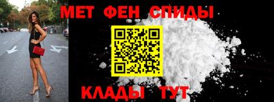 шишки Краснокаменск