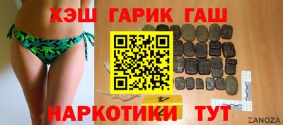 COCAINE Краснодар