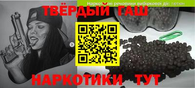 скорость mdpv Краснознаменск