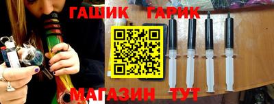 COCAINE Краснодар